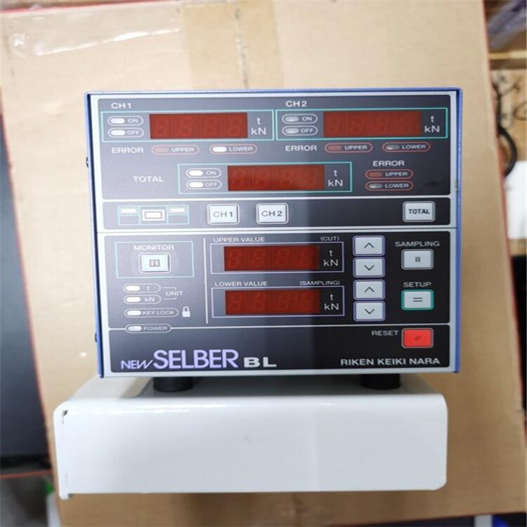 雨花臺(tái)HELM沖床噸位儀測量工業(yè)傳感器HELM
